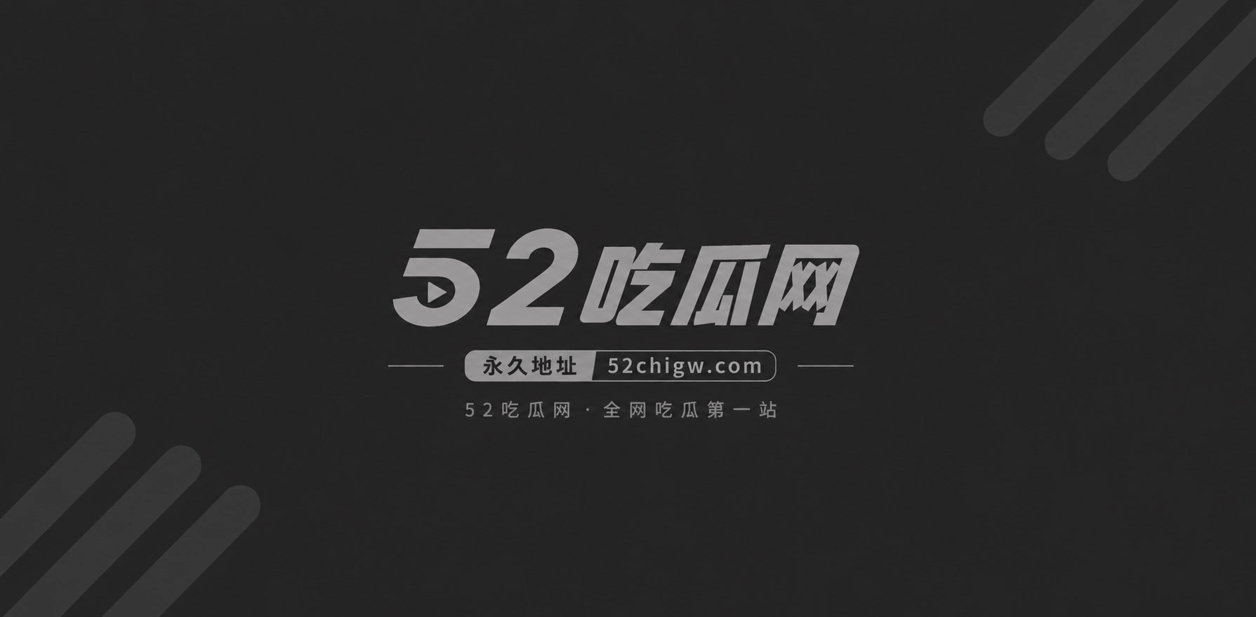 panpiano 付费大尺度福利片段 1 panpiano 付费大尺度福利片段 1